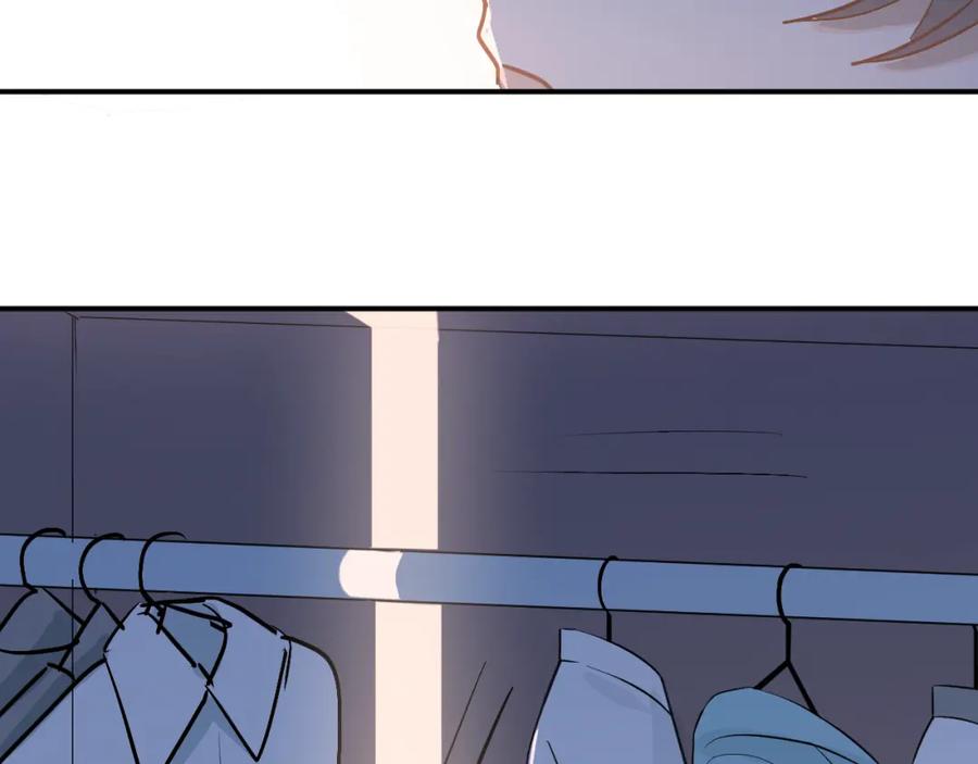 《当校霸爱上学霸》第89话 他的喜好 第82页