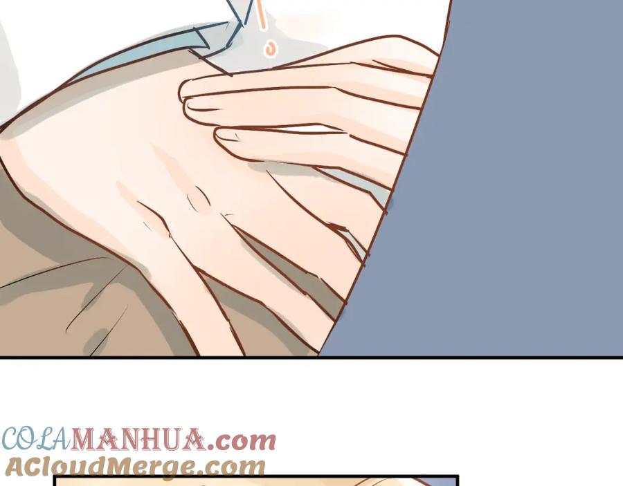 《当校霸爱上学霸》第89话 他的喜好 第45页