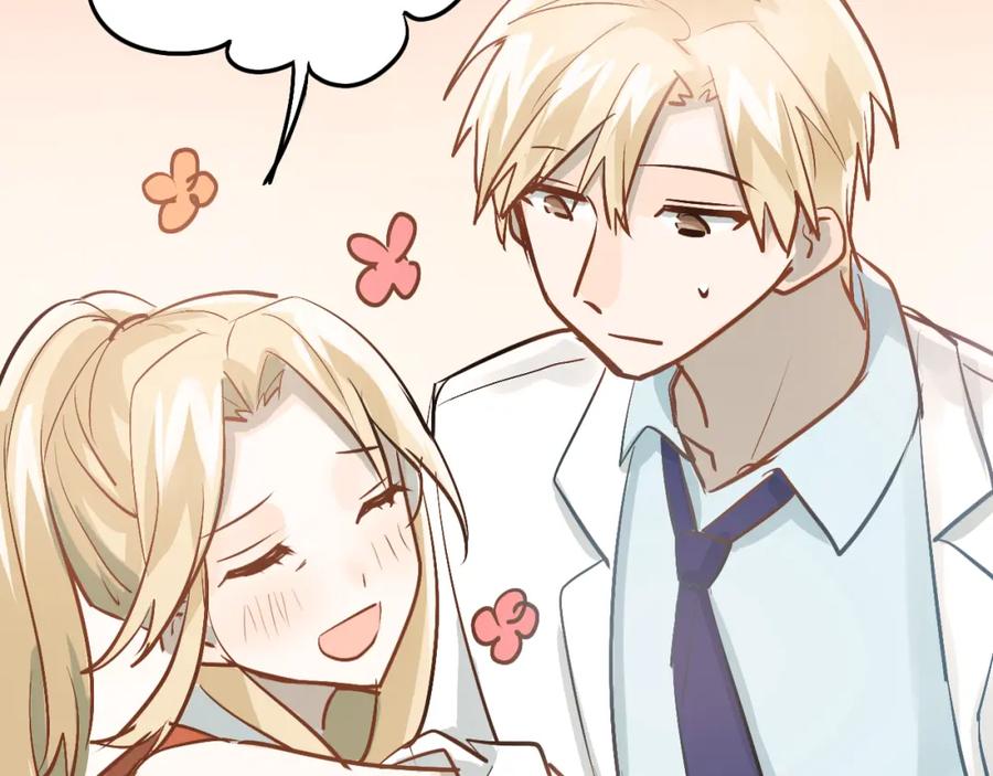 《当校霸爱上学霸》第89话 他的喜好 第75页