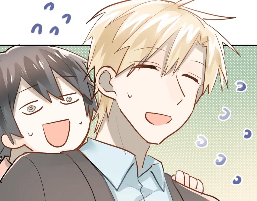 《当校霸爱上学霸》第90话 被母亲大人撞见！ 第47页