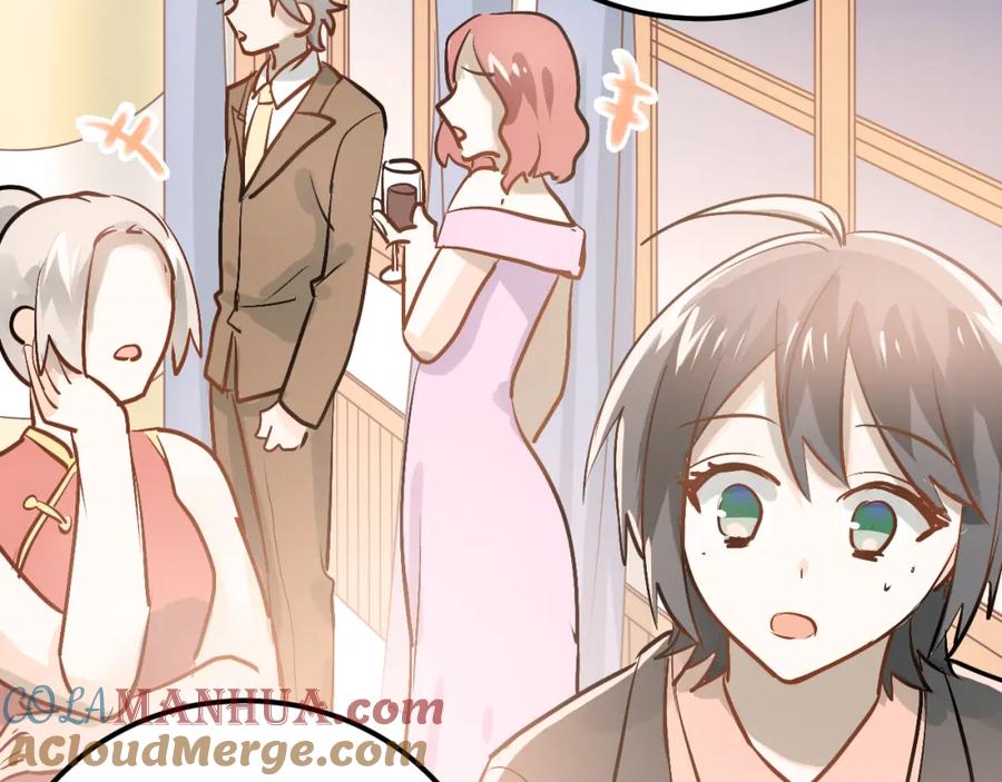 《当校霸爱上学霸》第90话 被母亲大人撞见！ 第89页