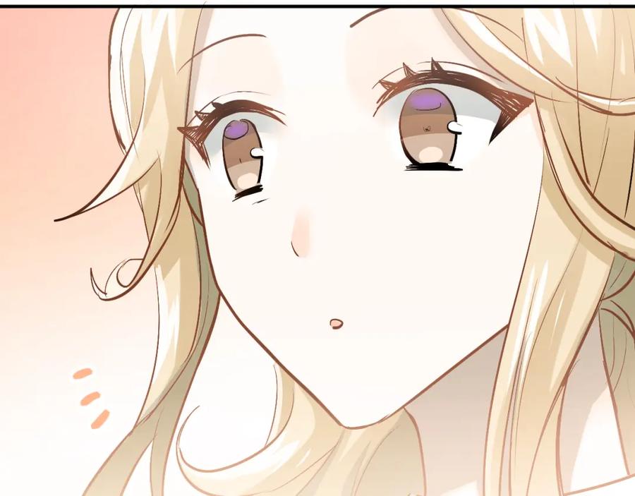 《当校霸爱上学霸》第90话 被母亲大人撞见！ 第51页