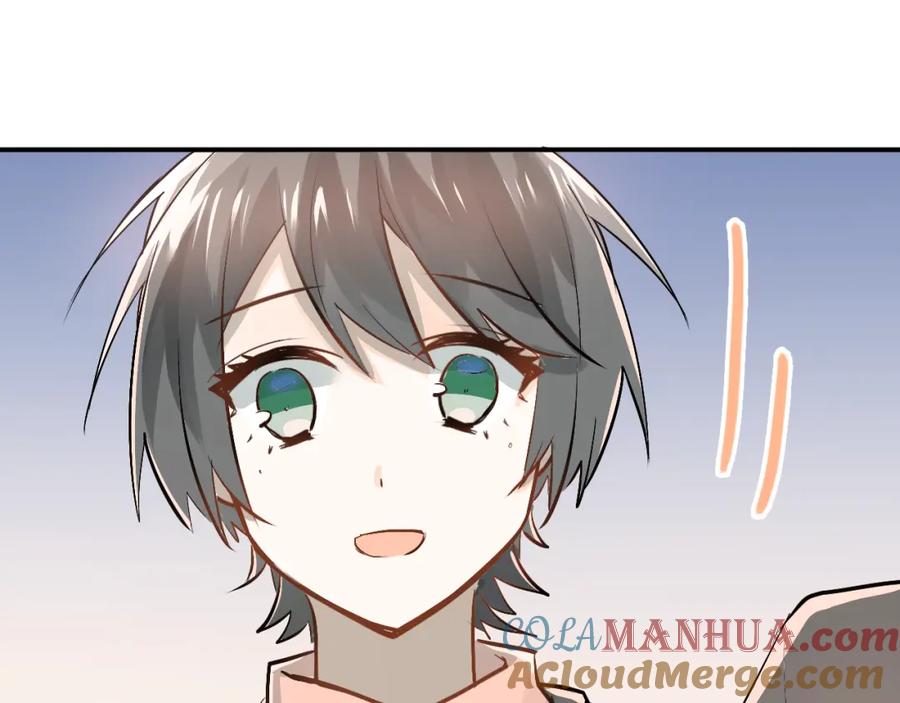 《当校霸爱上学霸》第90话 被母亲大人撞见！ 第49页