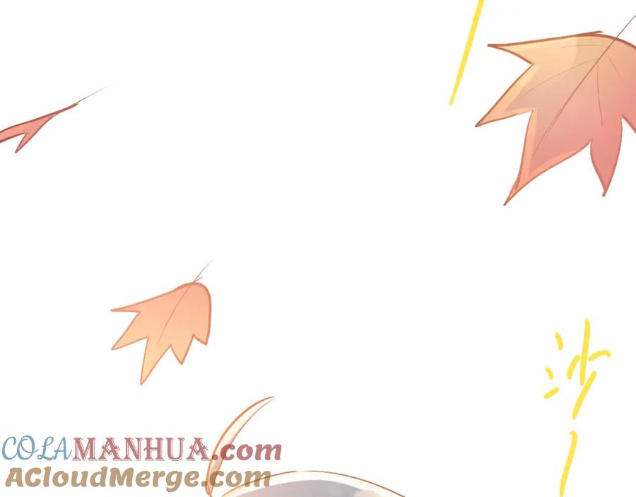 《当校霸爱上学霸》第90话 被母亲大人撞见！ 第21页