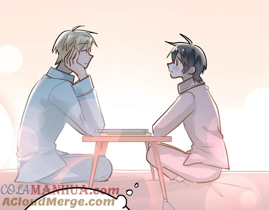 《当校霸爱上学霸》第91话 为宿舍而战！ 第61页