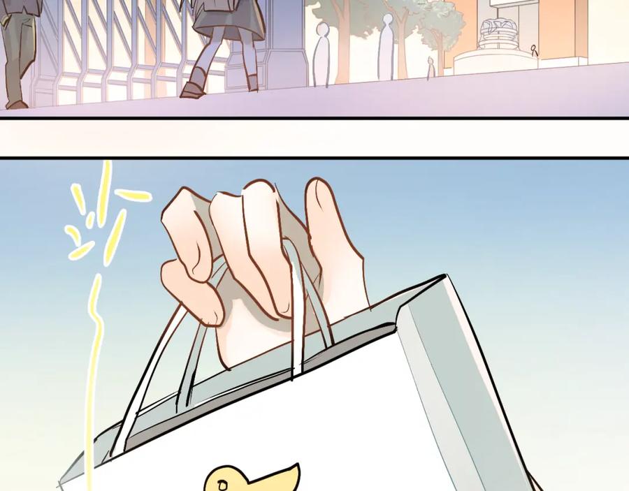 《当校霸爱上学霸》第91话 为宿舍而战！ 第3页