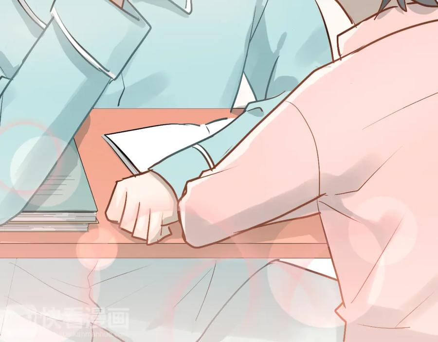 《当校霸爱上学霸》第91话 为宿舍而战！ 第59页