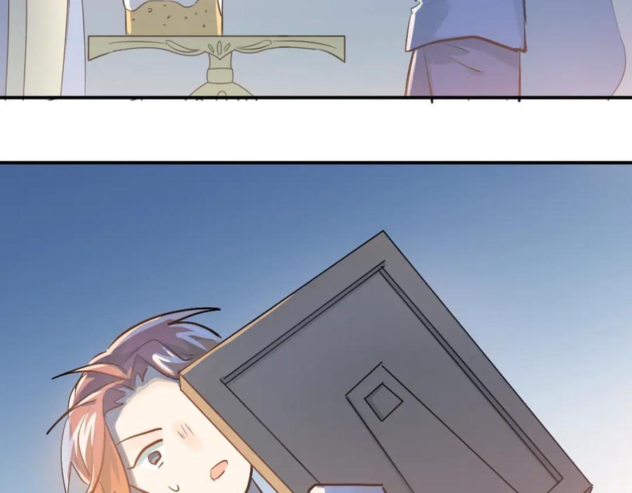 《当校霸爱上学霸》第91话 为宿舍而战！ 第26页