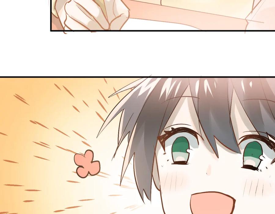 《当校霸爱上学霸》第91话 为宿舍而战！ 第68页