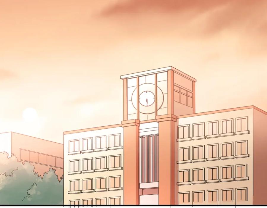 《当校霸爱上学霸》第92话 原来我是正常的！ 第36页