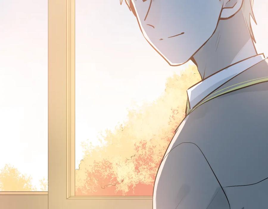 《当校霸爱上学霸》第92话 原来我是正常的！ 第100页