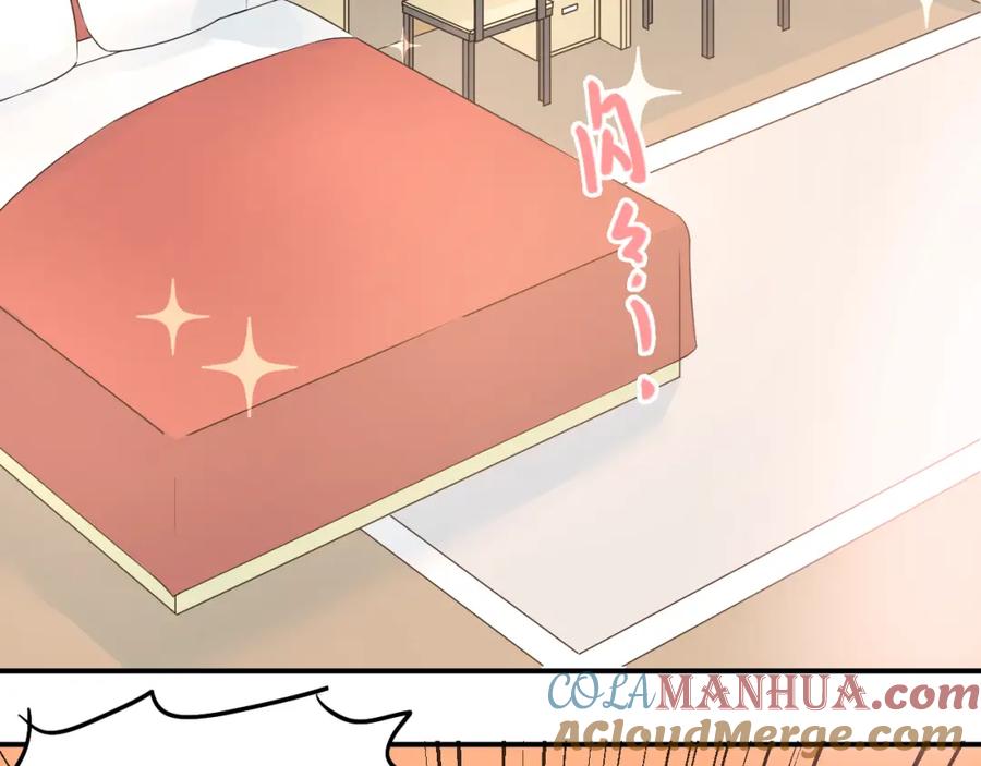 《当校霸爱上学霸》第92话 原来我是正常的！ 第25页