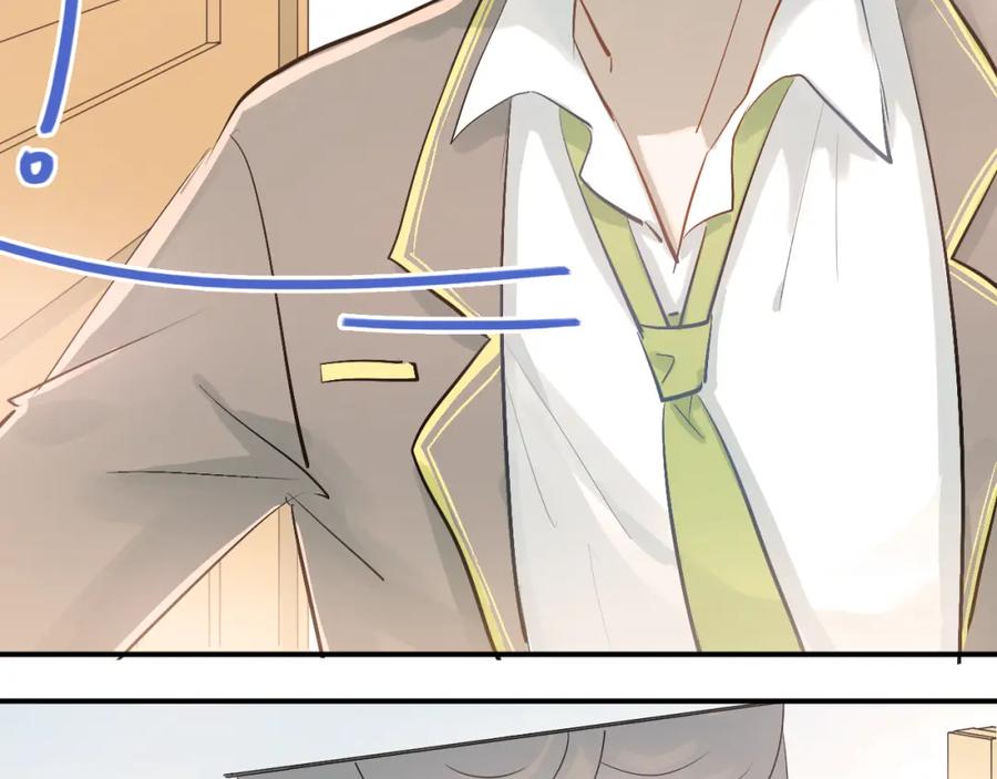 《当校霸爱上学霸》第92话 原来我是正常的！ 第23页