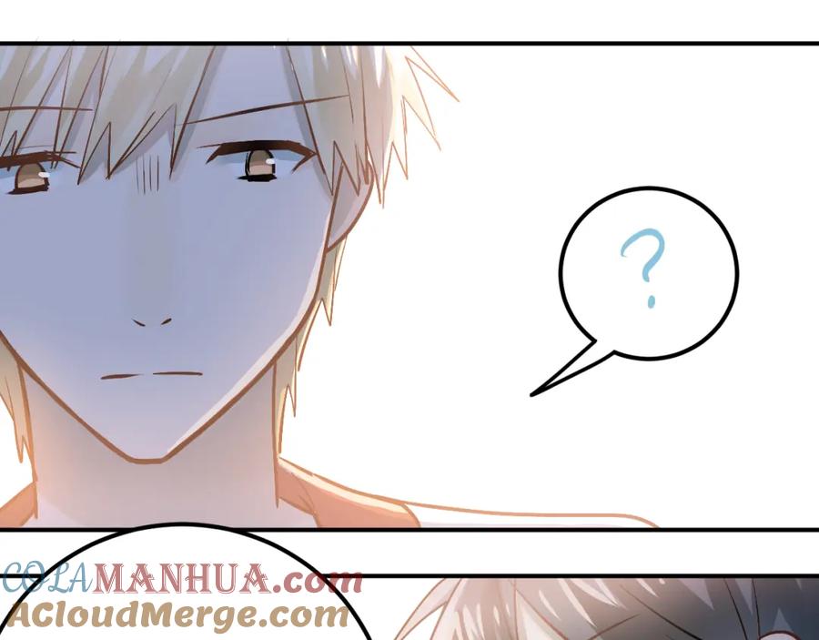 《当校霸爱上学霸》第93话 没有退路！ 第61页