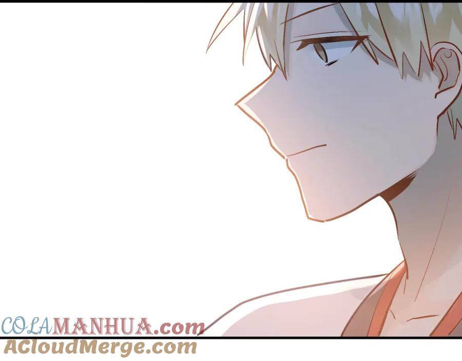 《当校霸爱上学霸》第93话 没有退路！ 第79页