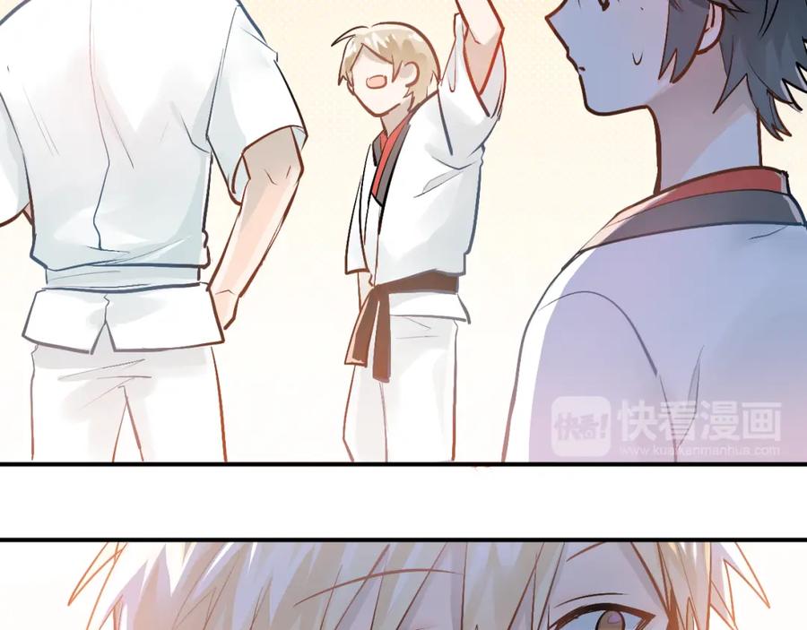 《当校霸爱上学霸》第93话 没有退路！ 第44页