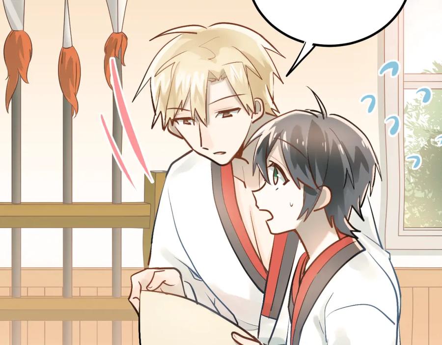 《当校霸爱上学霸》第93话 没有退路！ 第63页