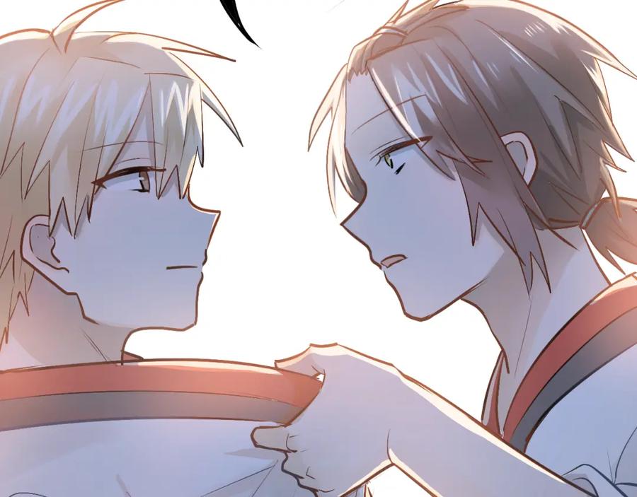 《当校霸爱上学霸》第93话 没有退路！ 第51页