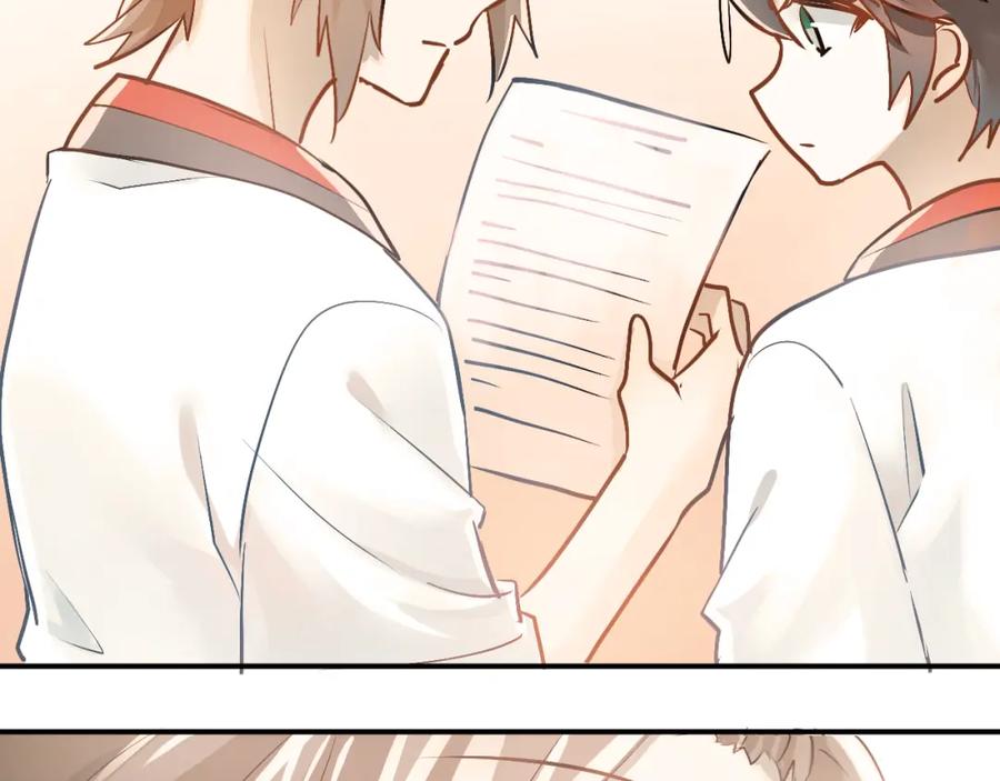 《当校霸爱上学霸》第93话 没有退路！ 第57页