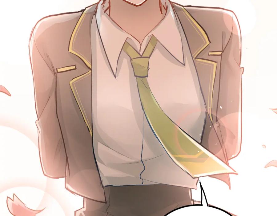 《当校霸爱上学霸》第93话 没有退路！ 第6页