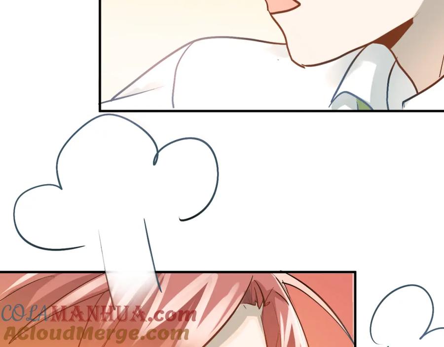 《当校霸爱上学霸》第93话 没有退路！ 第88页