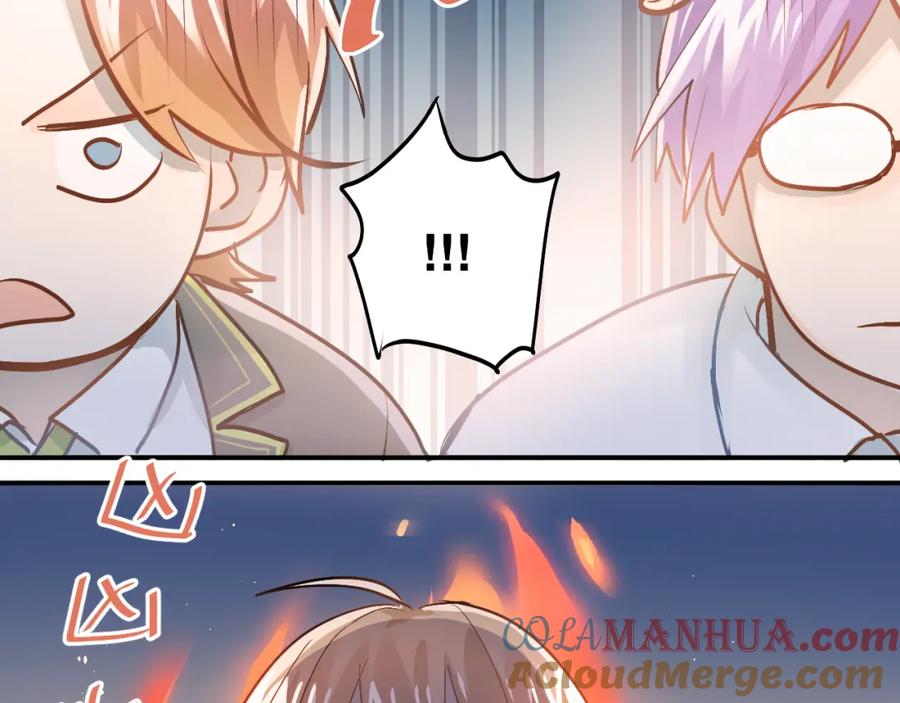 《当校霸爱上学霸》第93话 没有退路！ 第25页