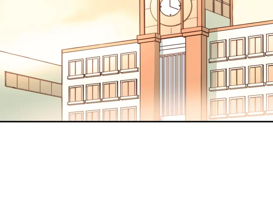 《当校霸爱上学霸》第93话 没有退路！ 第30页