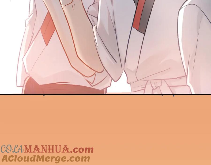 《当校霸爱上学霸》第93话 没有退路！ 第82页