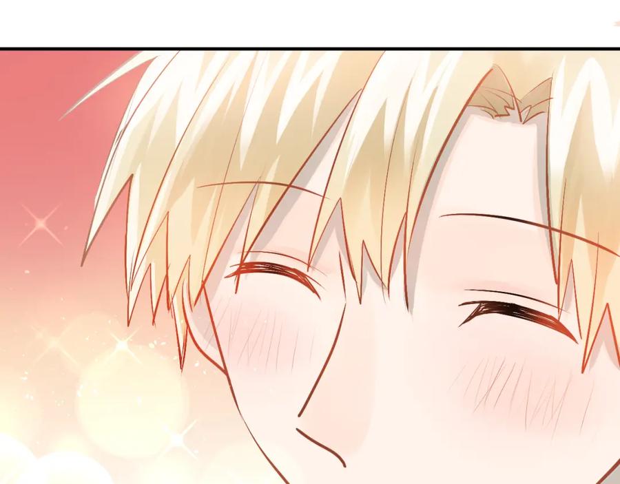 《当校霸爱上学霸》第93话 没有退路！ 第41页