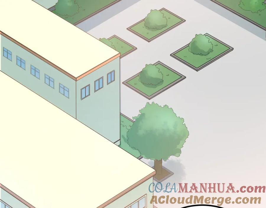 《当校霸爱上学霸》第94话 包扎 第65页