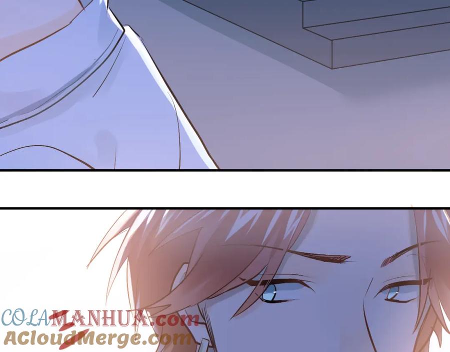 《当校霸爱上学霸》第94话 包扎 第81页