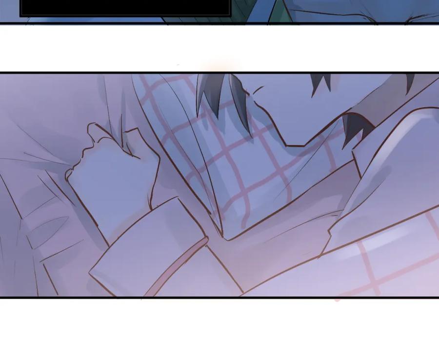 《当校霸爱上学霸》第94话 包扎 第98页