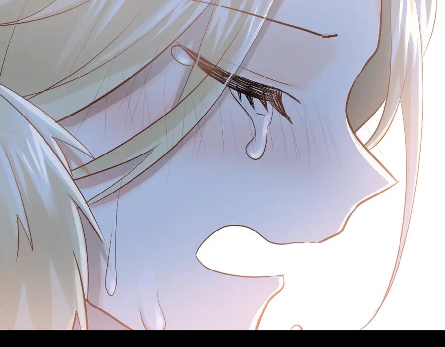 《当校霸爱上学霸》第94话 包扎 第28页