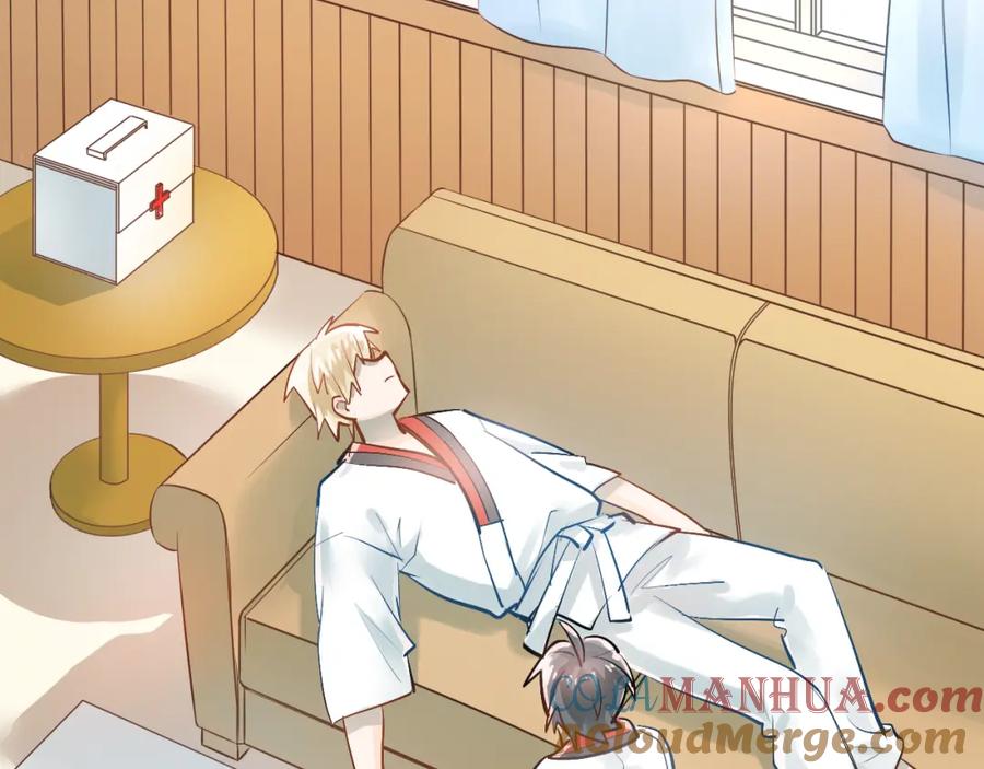 《当校霸爱上学霸》第94话 包扎 第41页