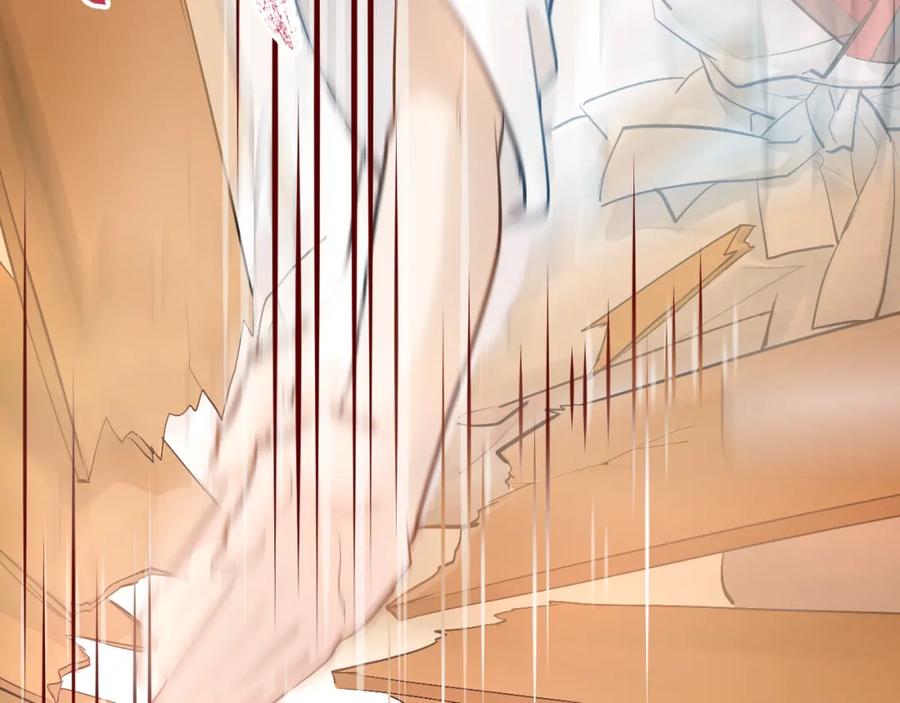 《当校霸爱上学霸》第94话 包扎 第32页
