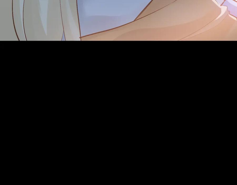 《当校霸爱上学霸》第94话 包扎 第30页