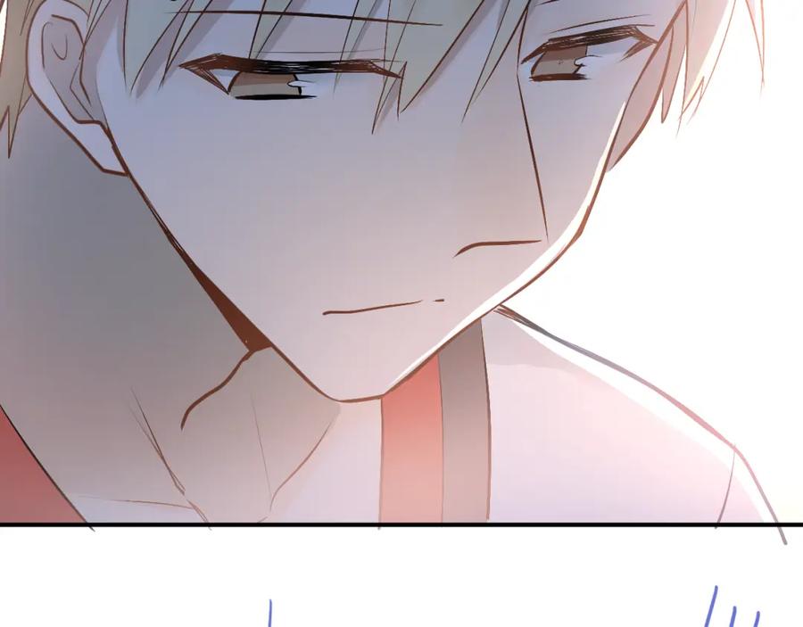 《当校霸爱上学霸》第94话 包扎 第55页