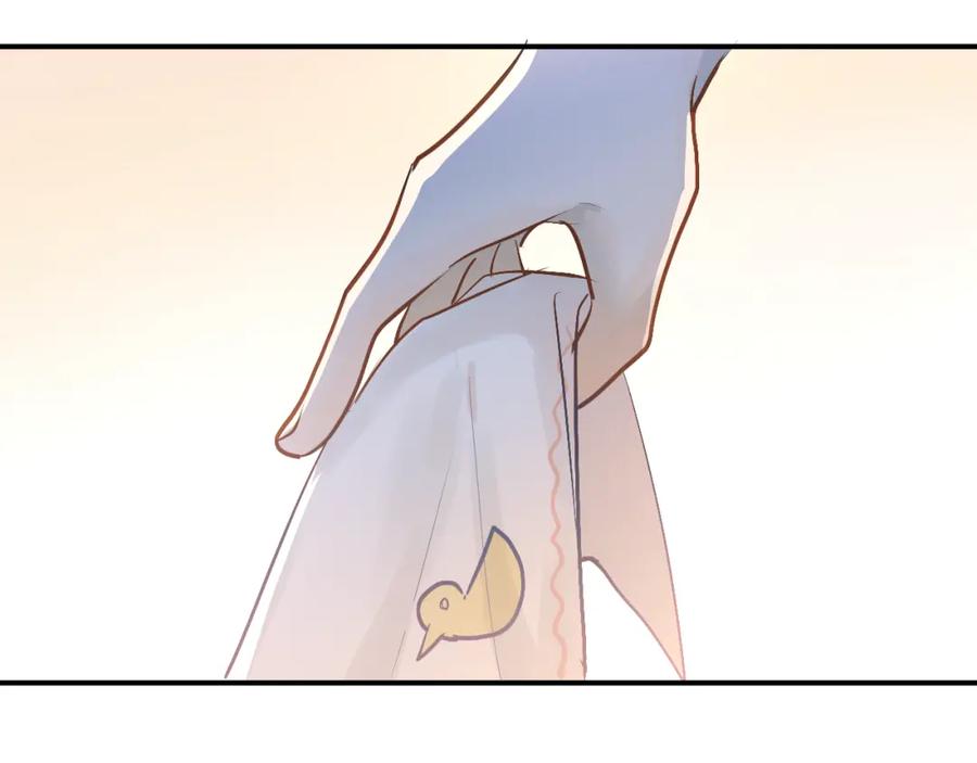 《当校霸爱上学霸》第94话 包扎 第60页
