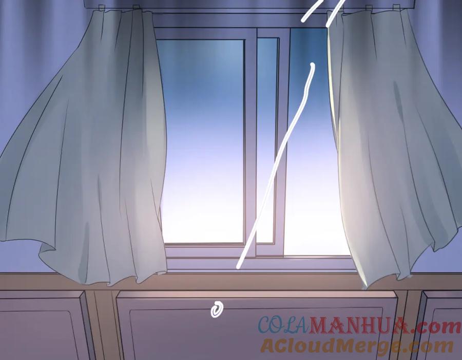 《当校霸爱上学霸》第94话 包扎 第93页