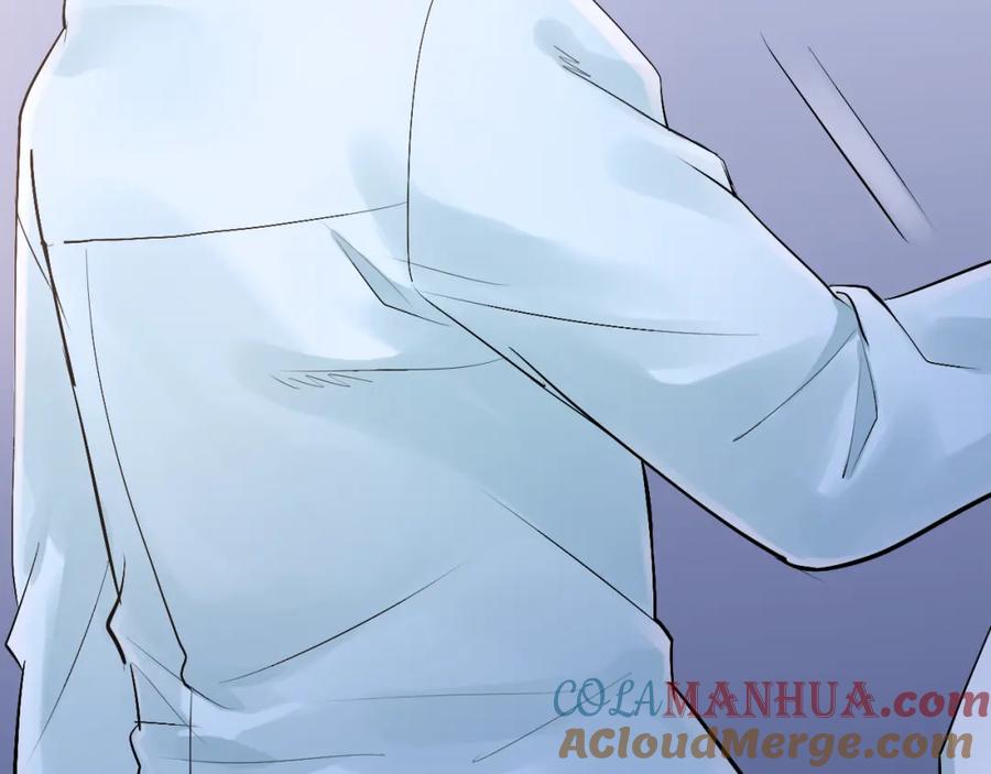 《当校霸爱上学霸》第94话 包扎 第85页