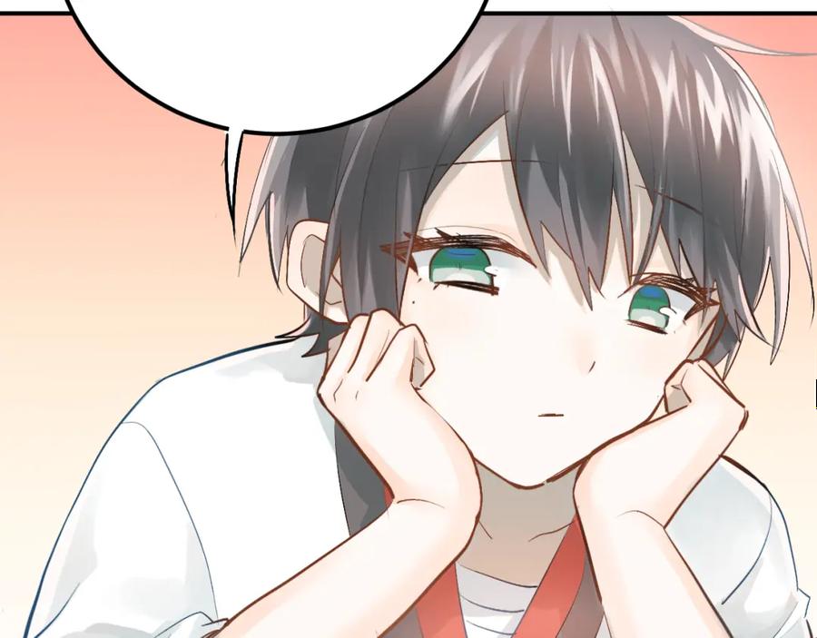 《当校霸爱上学霸》第94话 包扎 第43页