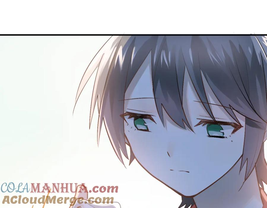 《当校霸爱上学霸》第94话 包扎 第61页