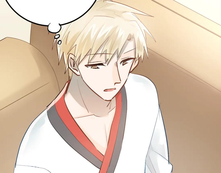《当校霸爱上学霸》第94话 包扎 第52页