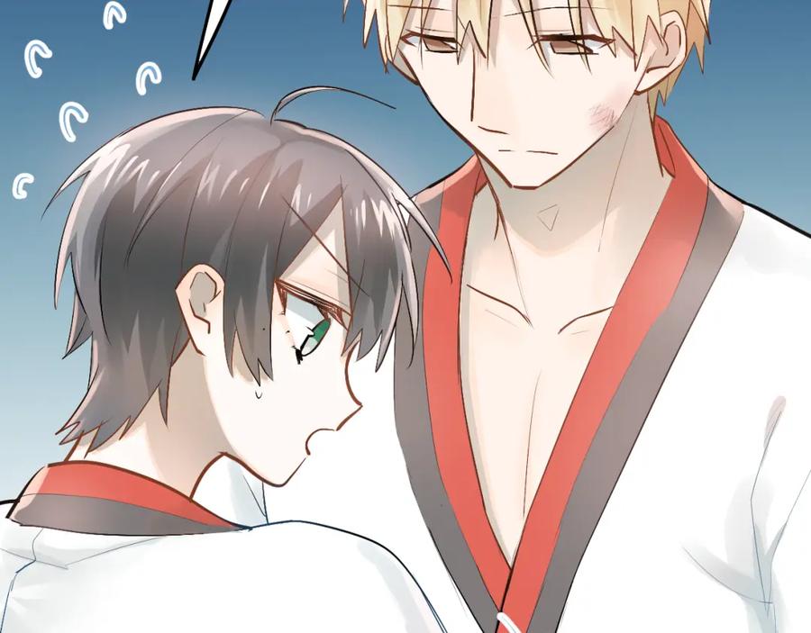 《当校霸爱上学霸》第94话 包扎 第35页