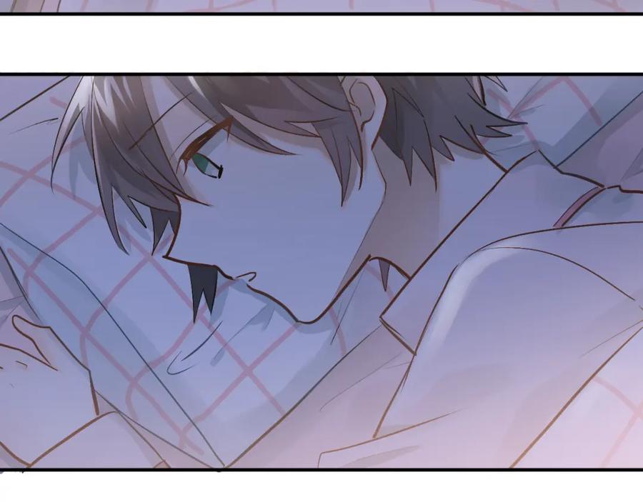 《当校霸爱上学霸》第94话 包扎 第95页