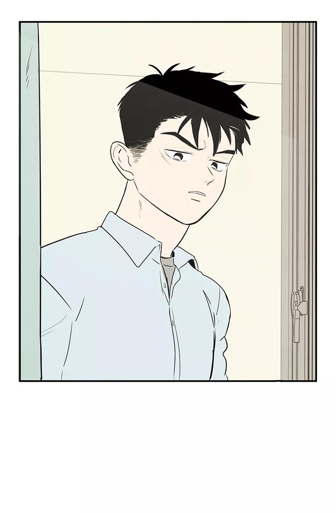 世纪末青苹果补习班 - 第36话 - 第102张图