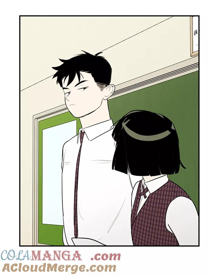 世纪末青苹果补习班 - 第45话 - 第105张图