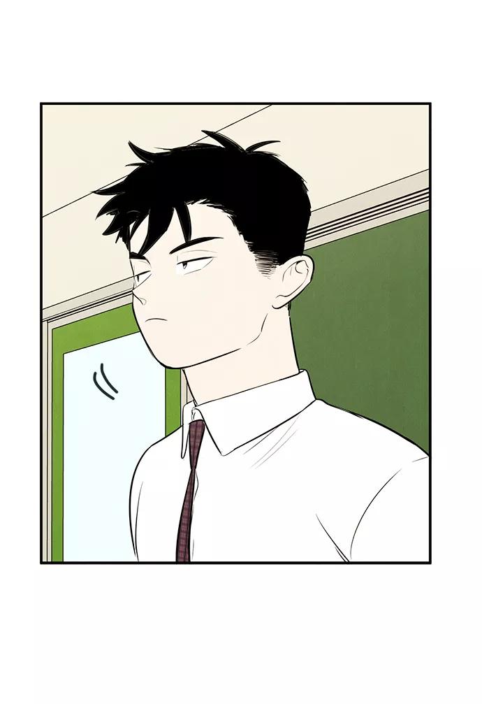 世纪末青苹果补习班 - 第45话 - 第106张图