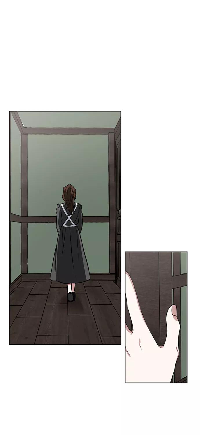 《双重间谍》第71话 约翰·芬·威廉多勒夫（2） 第45页