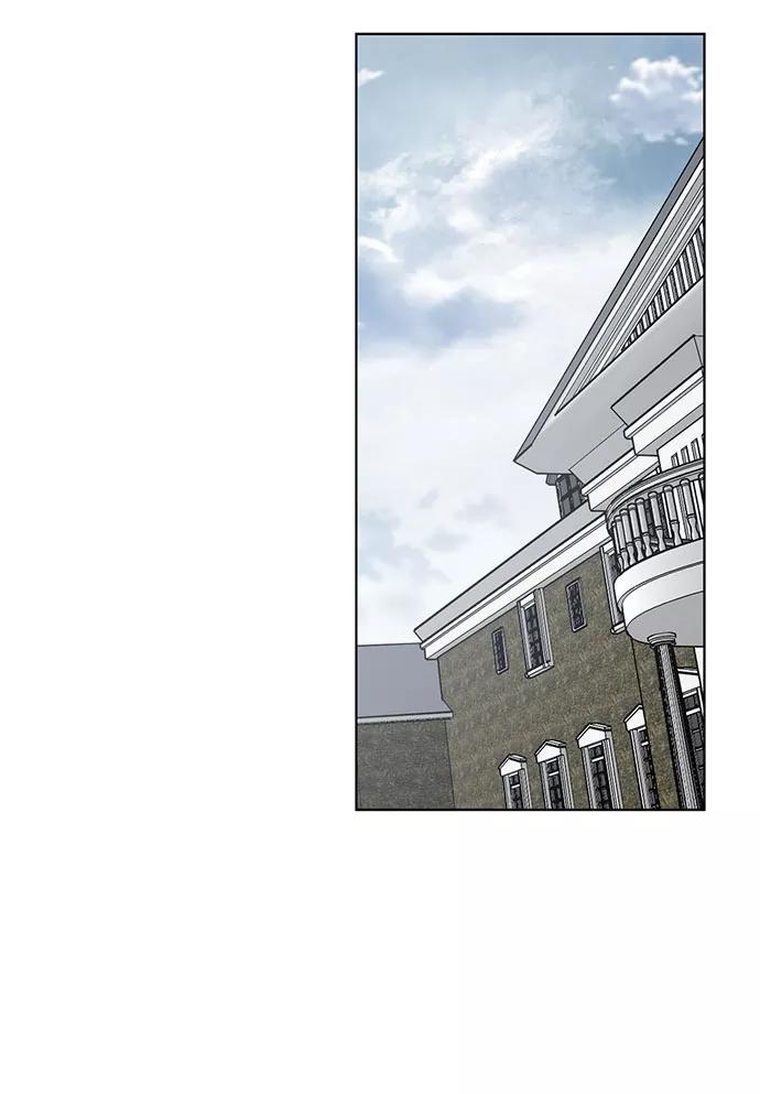 《双重间谍》第71话 约翰·芬·威廉多勒夫（2） 第15页